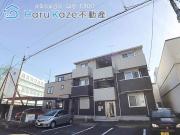 名鉄常滑線豊田本町駅まで徒歩8分