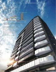 プレサンス ロジェ 名古屋駅NORTH FRONT