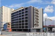 ラフィーネ箱崎駅前
