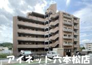 地下鉄七隈線桜坂駅まで徒歩27分