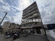 南野マンション