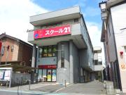 リヴェール桶川