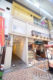 地下鉄堺筋線扇町駅まで徒歩1分