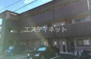 Limpia MAKI