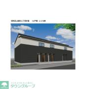 WOOD LOGIC SHOWA
