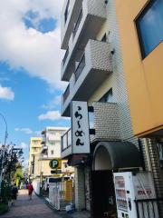 ＪＲ中央線高円寺駅まで徒歩5分