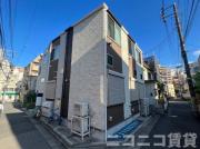 ＪＲ山手線大塚駅まで徒歩5分