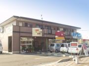 九州新幹線新鳥栖駅まで徒歩12分