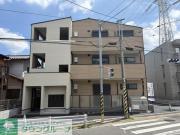 Eriu