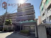 ファミリエ長居
