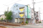 ほーむ21倉治