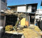 目黒本町5丁目準貸家