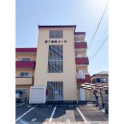 第7磯部コーポ