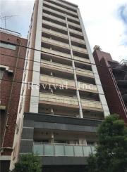 アーバネックス神保町