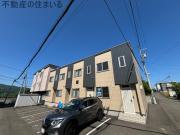 北海道札幌市南区藤野三条９丁目