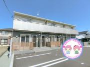 ＪＲ信越本線長野駅まで徒歩45分