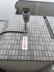 都営三田線新高島平駅まで徒歩10分