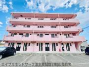 ＪＲ東海道本線静岡駅までバス約28分 徒歩5分