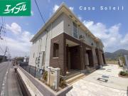 CASA SOLEIL