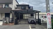 堺市中区土塔町戸建