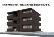 ＪＲ山陽本線東福山駅まで徒歩29分