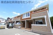 南海加太線東松江駅まで徒歩22分