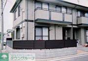 クレセント 弐番館