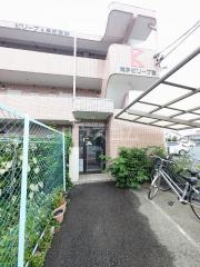 滝子ビリーブ館
