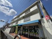 阪急宝塚線豊中駅まで徒歩15分