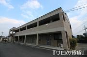 プランドールソフィア若宮