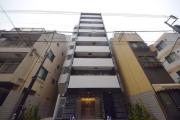 SYFORME UENO Asyl Court
