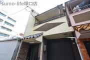 南武庫之荘三丁目戸建貸家