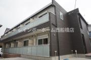 京成本線京成津田沼駅まで徒歩13分
