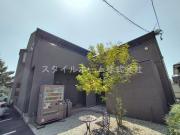セザンヌ小鷹野2