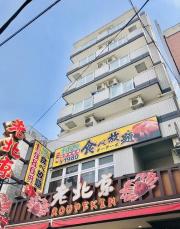 メイゾンチュトワイエ中華街