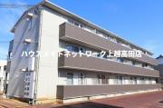グランディール石橋