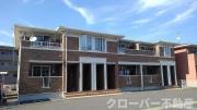 ＪＲ予讃線坂出駅まで徒歩29分