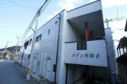 メゾン矢取II