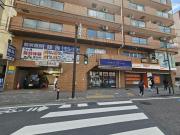 クレール向ヶ丘