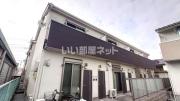 ＪＲ高崎線上尾駅まで徒歩11分