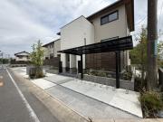 ALTO TERRACE