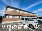 プライマリー直方