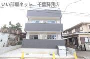 T′GardenA