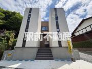 ＪＲ久大本線南久留米駅まで徒歩63分