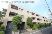 京王井の頭線永福町駅まで徒歩5分