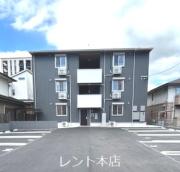 La Maison NAKAI