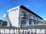 ユーアイマンションA