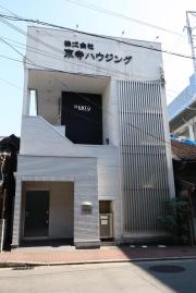WEST9京都駅