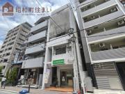 エクラ阿倍野