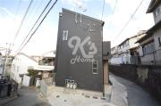 アリビア山手